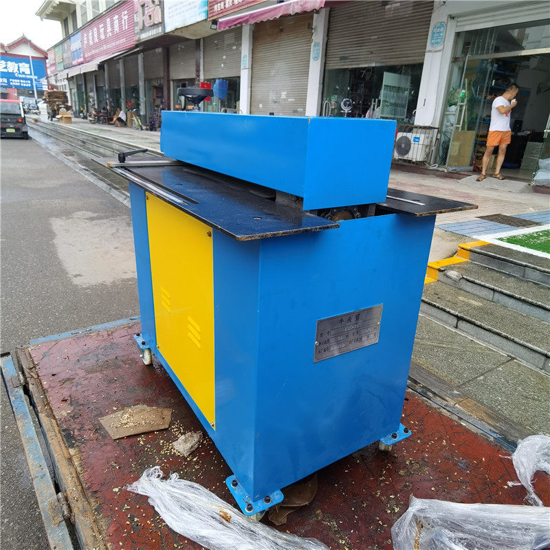 电动牛头剪风管开料机 风管落料剪切机KFJ-16多功能辘剪压筋机,包装,五金配件包装,淘宝优惠券,粉丝福利购,淘宝优惠卷