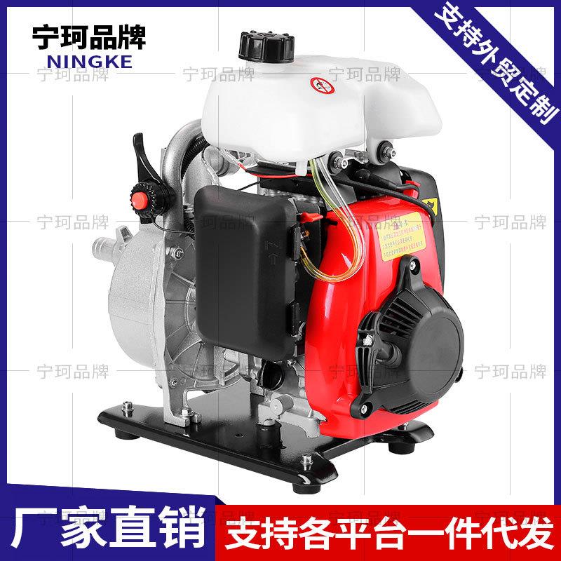 汽油机抽水泵农用灌溉菜园浇水小型四冲程抽水机家用高扬程吸水泵