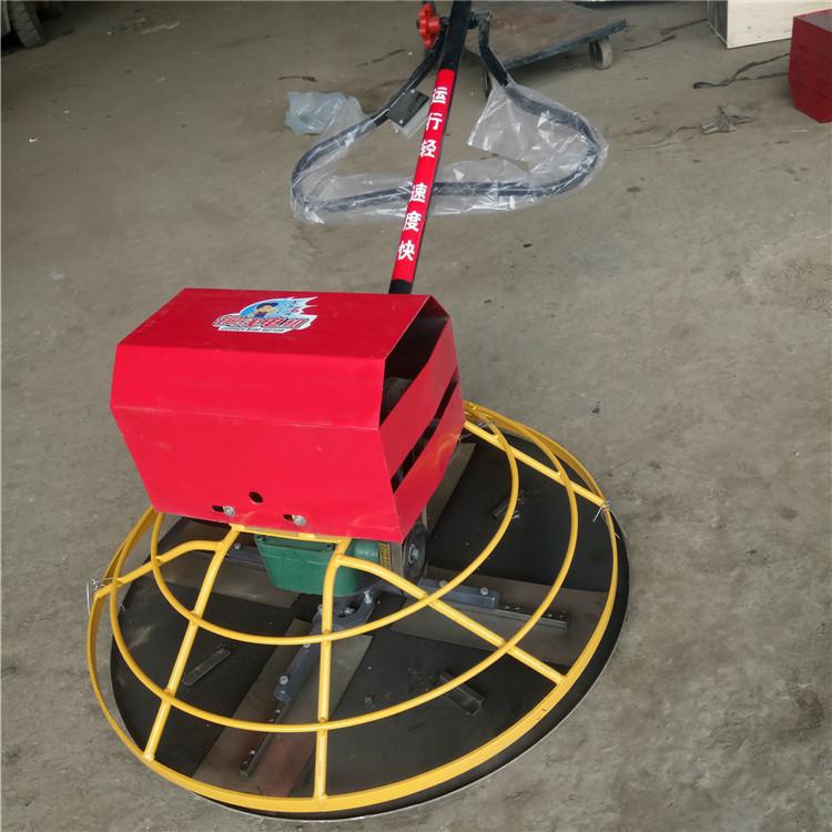 DMD900电动地面抹光机 手推式路面抹光机 混凝土路面地坪收光机