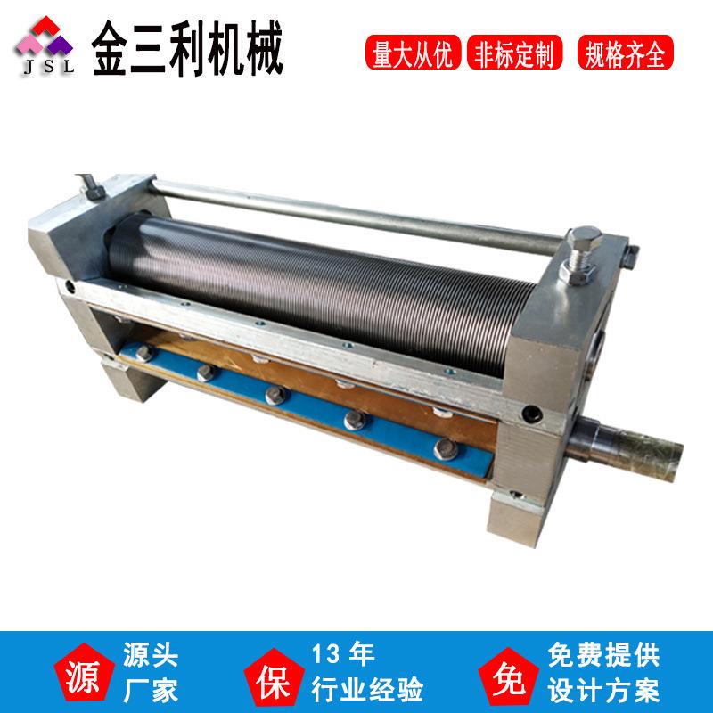 厂家现货不锈钢面刀方便面油炸盒米粉粉丝切丝刀