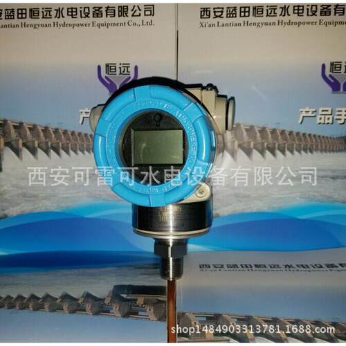 压力变送器B0803GP22M1液晶显示压力变送器代码高压压缩机传感器