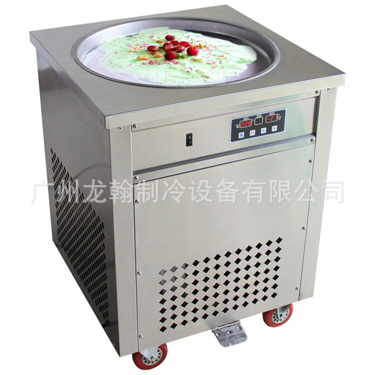 商用炒冰机炒酸奶机智能恒温炒冰机炒奶卷机炒冰卷机工厂批发