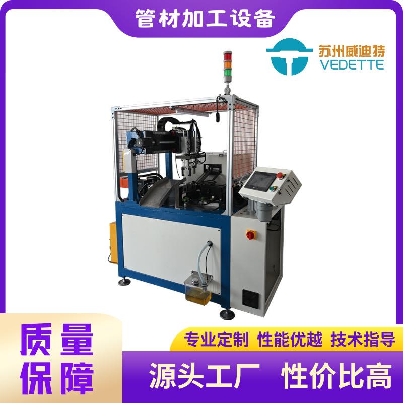 铜管全自动缩管机可加震动盘铁管管端机扩口空调管件定位混加工