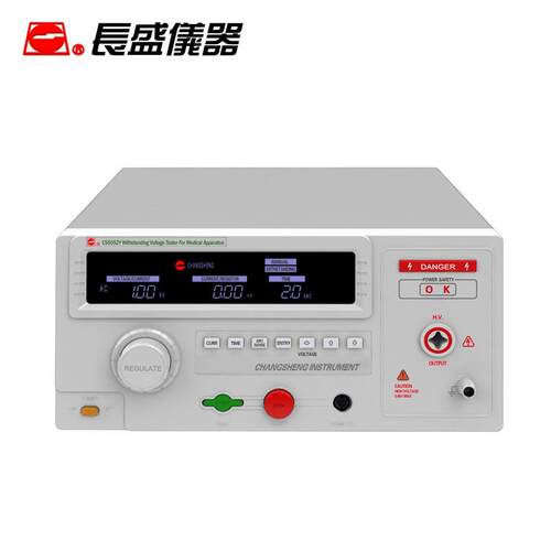南京长盛CS5052ASY/CS5053ASY 耐压仪 CS5052Y代替型号
