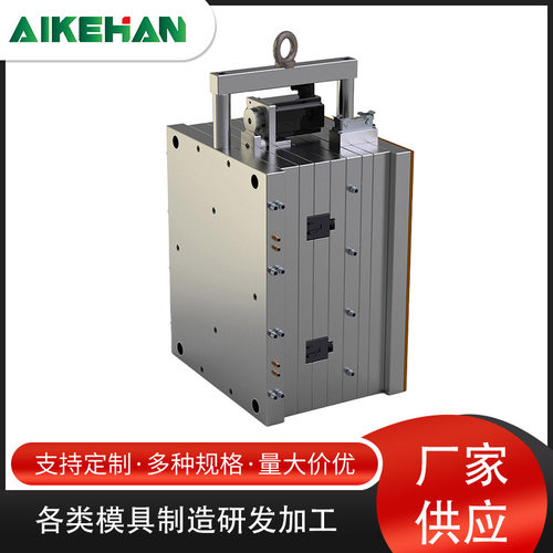 精密注塑模具加工设计 多型腔塑胶外壳模具定制 塑料成型开模