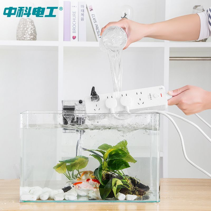 中科电工防水线板浴室卫生间家用插座防雨接线板插排户外排插802