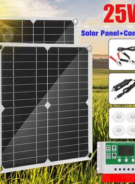 单晶2525W太阳W18V太阳板汽白绿色控制器太阳能阳电池板太能能充