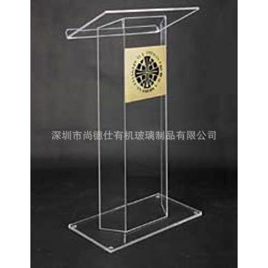 惠讲玻州亚克力厂档家制定讲台精美讲桌演讲台高160有机璃桌,基础建材,有机玻璃棒,淘宝优惠券,粉丝福利购,淘宝优惠卷