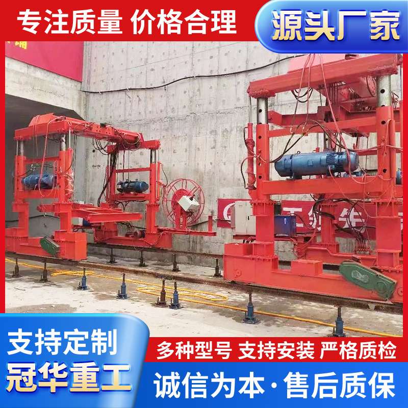 地铁铺吊隧道铺轨道起重机可升降10吨地铁铺轨机组合式道岔换铺机