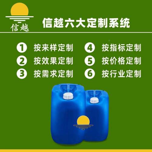 毕Y克B料K110JOB涂料印刷墨无机颜润湿分散剂色浆钛油白粉分散剂