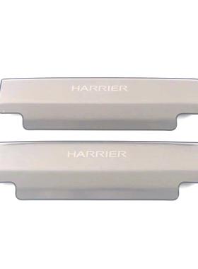 适用于22款丰田凌放HAR111402RIER椅座防踢垫板不锈钢后排踢防防