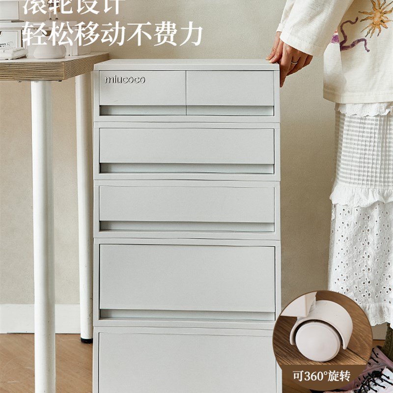 桌下收纳柜可移动大容量带轮抽屉式工位书桌柜子写字台Z文件置物