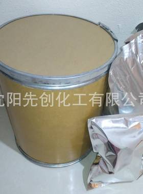 现货指示D剂百里酚酞墨k水酚酞IN000525g/桶