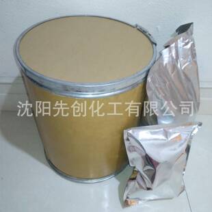 现货指示D剂百里酚酞墨k水酚酞IN000525g/桶