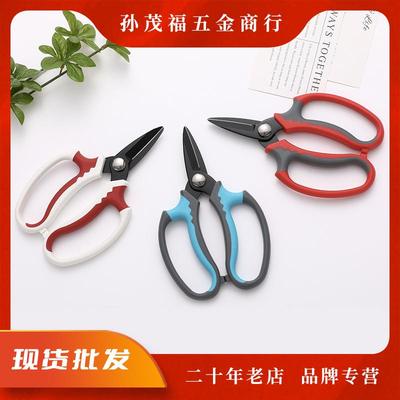 永光花艺剪多功能修艺花剪剪花不锈306钢强力剪花艺新枝品园林剪