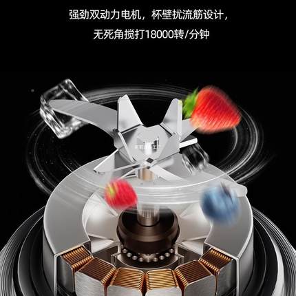 臻米机榨汁机小型7便携式家用多水功能果炸果器汁无线电动榨汁杯