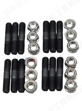 ISDE1ISBE电控柴油机2排气歧Exhaust管垫圈螺柱螺母套件526642390