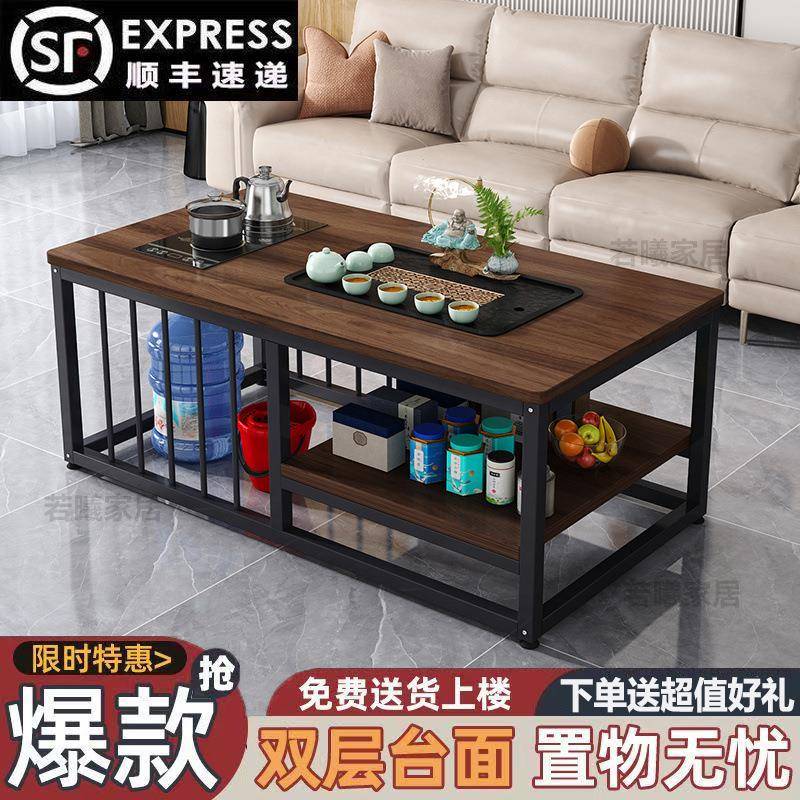 茶PSV功桌简约小型茶几茶台客户厅全自动简易泡小茶一体桌家用夫