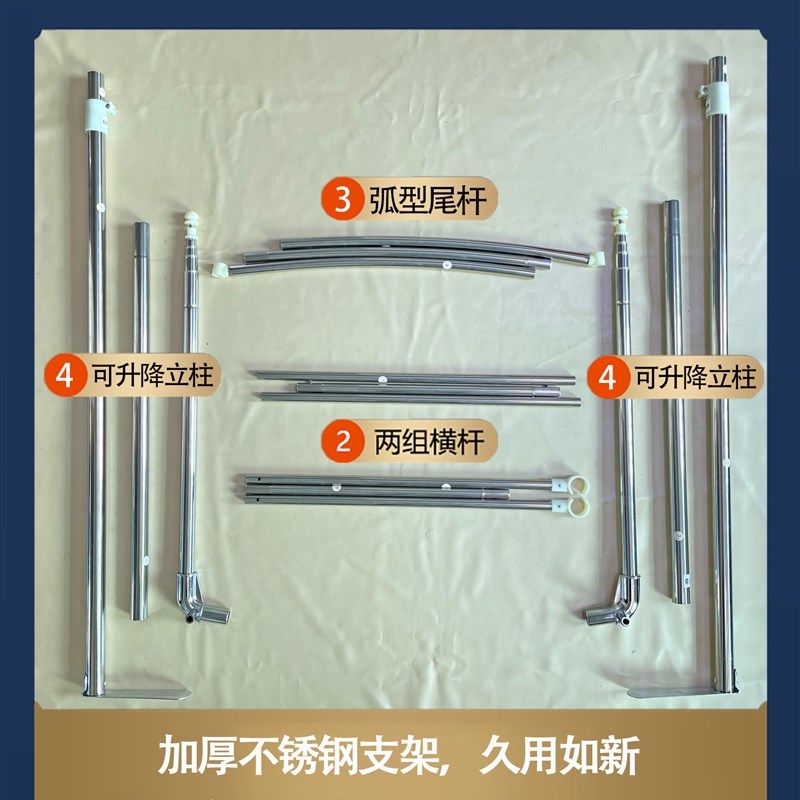 新款升降伸缩蚊帐三l开门U加厚落地不锈钢支架家用加高低度1.5m1.