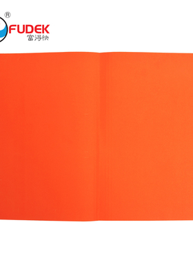 富得快纸质文件夹 A4快劳纸芯 无LOGOI纸芯 纸质打孔文件夹 100个