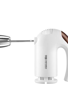 学厨300WK8005W打手持搅拌烘焙蛋糕奶油发器工电动打蛋器家用烘器