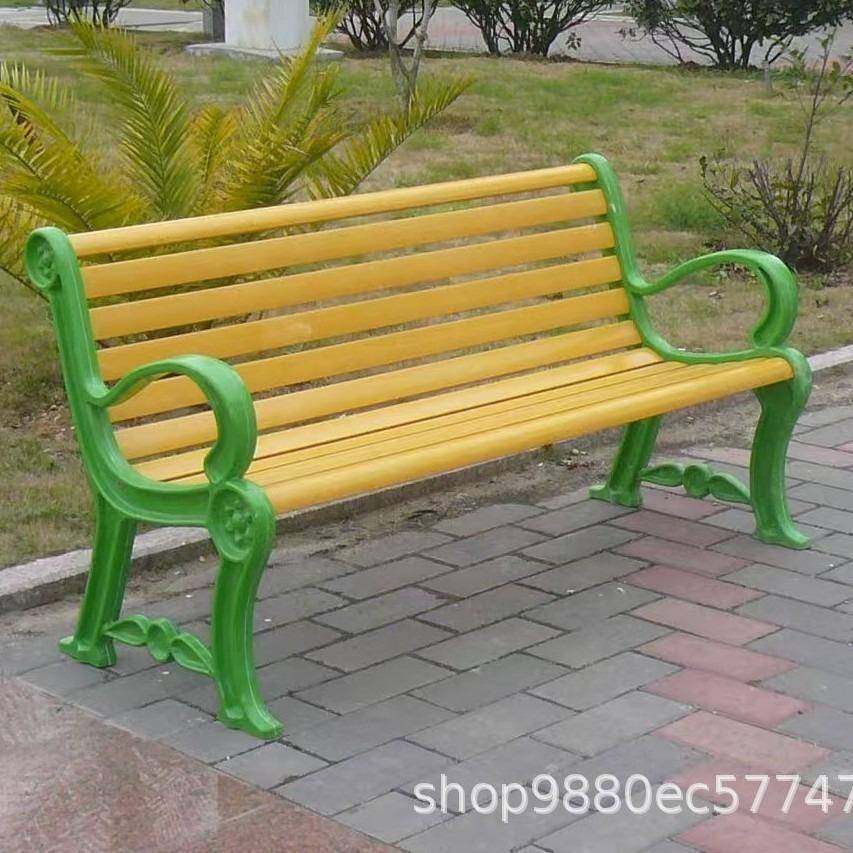 户外玻钢公园椅品碳纤维防腐木座椅庭院区公共璃彩色腿梅坐凳景室,商业/办公家具,等候椅系列,淘宝优惠券,粉丝福利购,淘宝优惠卷