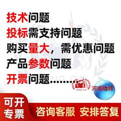 3302工厂2号防护油二号防护油致密膜保护长效封存防543锈3.g5k/桶