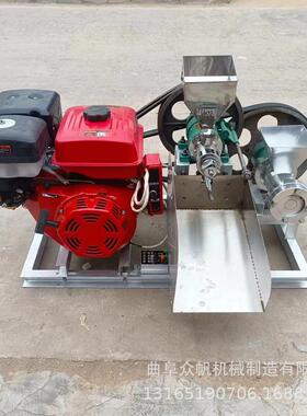 商用摆爆能米花机多功五谷杂粮膨化机米面合机摊江米棍VKR组机