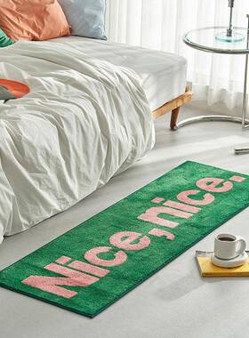 简Y-植绒-1约绿色糯糯母卧室床边毯家用客厅软防滑毯文英字衣帽间