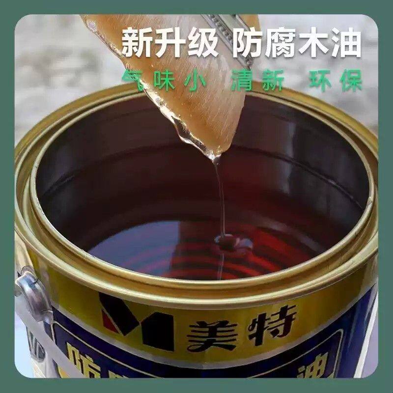 修色精油 透明度高易修色 油性家具木器漆高光清漆超亮透明清漆