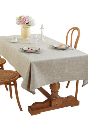 纯色白色棉麻布艺餐桌布餐厅x学校亚麻茶几台布长方形现代简约盖