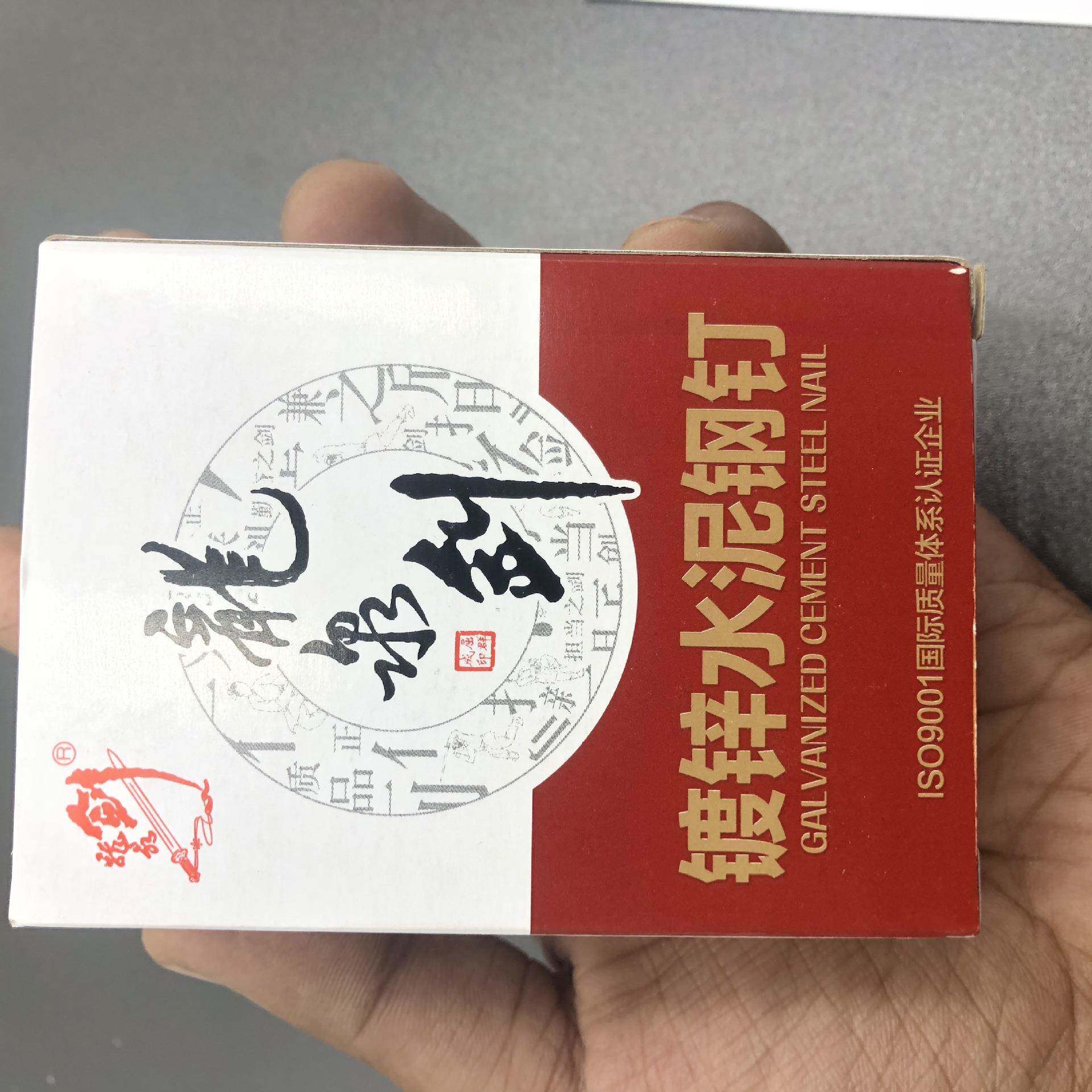 大量龙铁泉剑水泥钉钢高强度铁钉镀特锌种钉硬质钉水60泥钢钉
