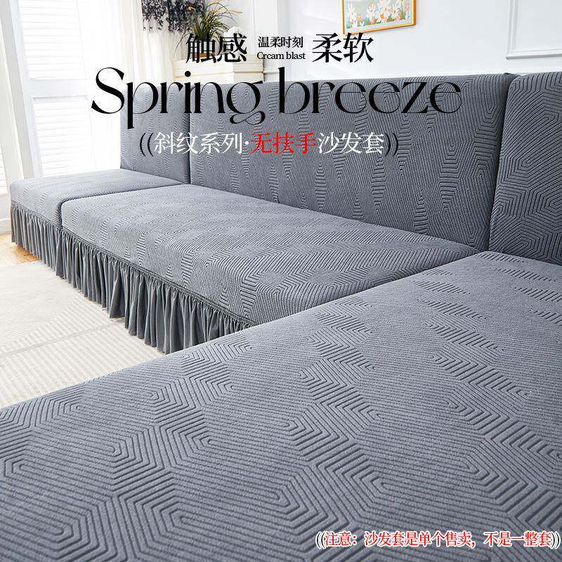 扶手贵妃沙发套弹力包懒人无功能贵妃椅雕花绒沙折叠沙发防躺尘全