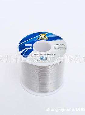 45#8锡WPW00g0.60.81.01.m2m有铅锡丝锡线焊丝丝药焊芯