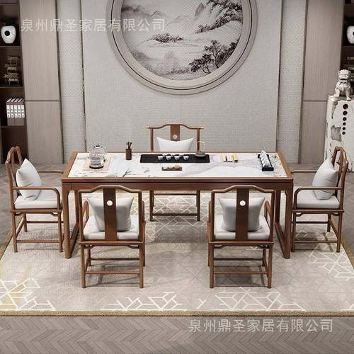 桌NHI新新款茶一烧水壶嵌入式中式实木茶桌椅组合茶盘茶桌体茶台