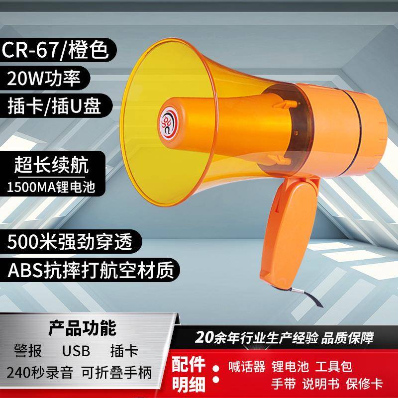 NuSun 贵宾/泰迪幼犬犬粮 2500g雷CR公2W手持喊话器户喇叭扩音叫