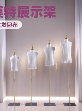 模特展示童童模架半身模特包布衣儿架橱窗服装店89611用模特架