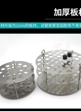 304管油浴锅水试管架圆形KYO耐高温不锈孔钢浴锅实验试架100150mm