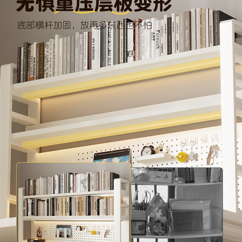 桌面书架洞洞板置物架学习书桌z上多层铁艺收纳架学生电脑桌整理