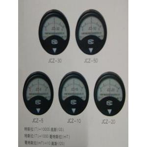 磁3计JCZ-5/10/2JCZ-100/0/50指针磁强计式磁通剩计高斯计残磁仪