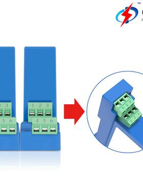 中盾ZID-TKCQ4单相交流0-10V导轨穿电量变换器高精度电流孔变送器