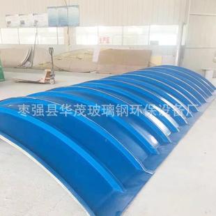 玻璃钢皮带水机罩厂家BPV污池耐玻璃钢盖防滑酸碱腐蚀无需维板护
