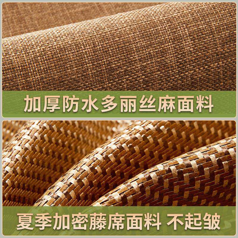 平织-双高红木沙发垫发冬夏两用垫子凉席沙垫中端式实木罗汉坐床