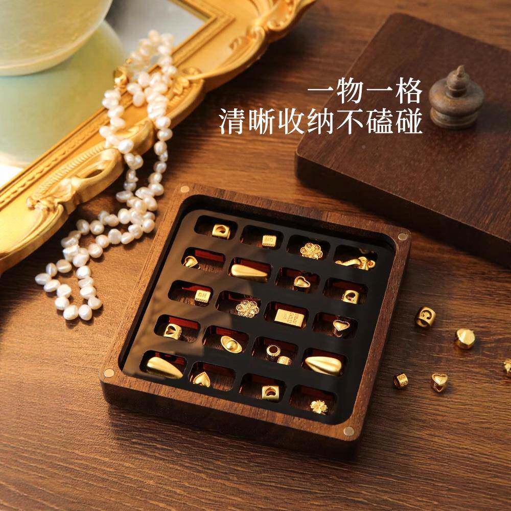 胡桃木磁吸tb-92197小金豆收纳豆盒克黄金转1运珠10g收金条首饰攒