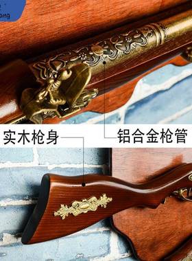 #欧式复实木枪品装饰酒吧个性软装饰壁饰装壁挂墙L-101879面挂件