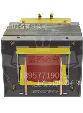 10kw低压大电流变压器220V转3V 5V7V短路升流器 互感器试验变压器
