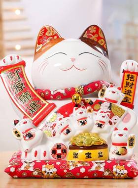 电动摇手招财猫摆件开礼居家店铺收前台陶品业瓷自动发HM-01925财