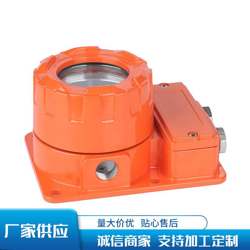厂供应压力家传感铝压铸变送器外壳STS铝合金传导器器