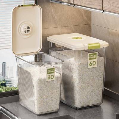 XFW箱米桶家防用2025新款60斤装米缸虫防潮密封桶杂面粉粮储存罐