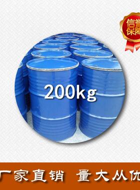 耐LXR热型聚金酰固胺化剂广泛用于属与非金的属粘接